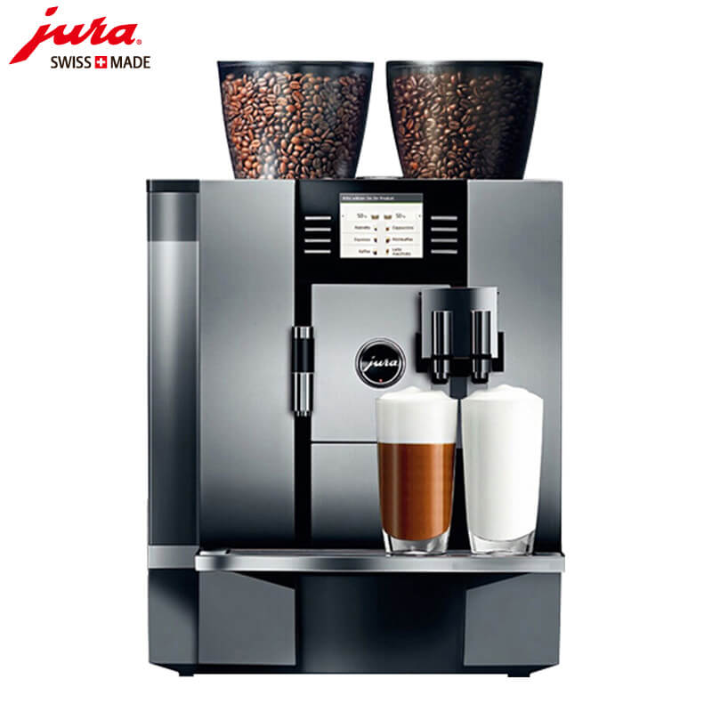 湖南路咖啡机租赁 JURA/优瑞咖啡机 GIGA X7 咖啡机租赁
