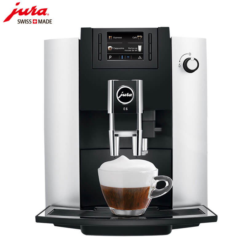 湖南路咖啡机租赁 JURA/优瑞咖啡机 E6 咖啡机租赁